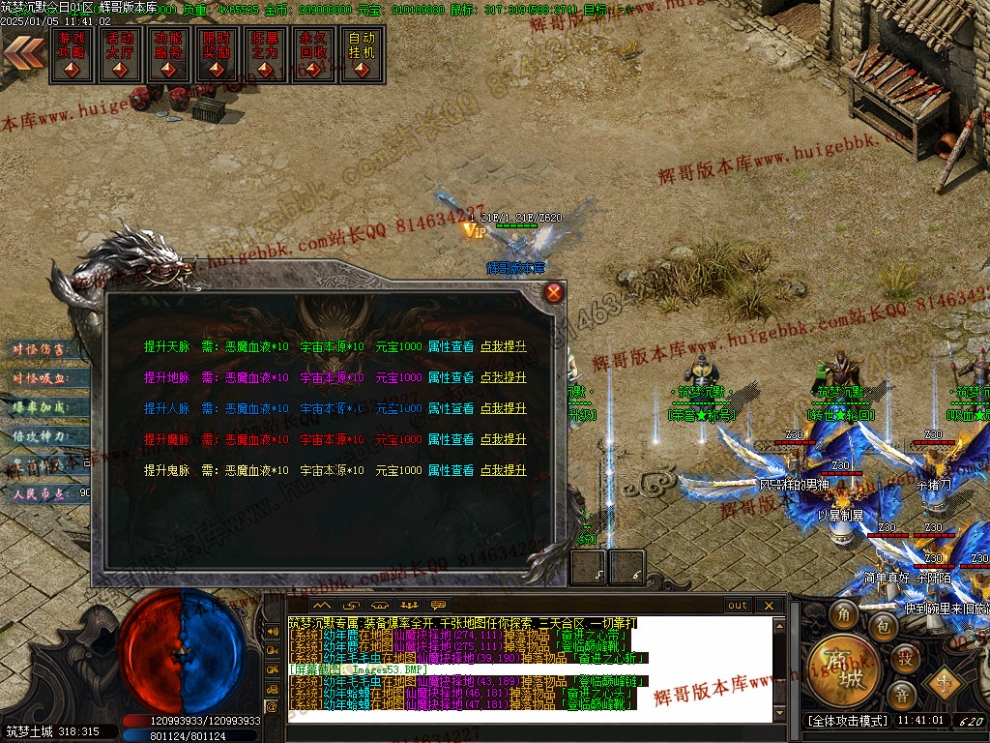 00056.jpg