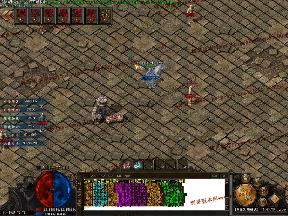 00059.jpg
