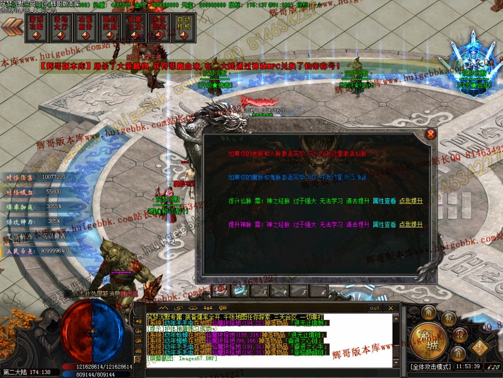00070.jpg