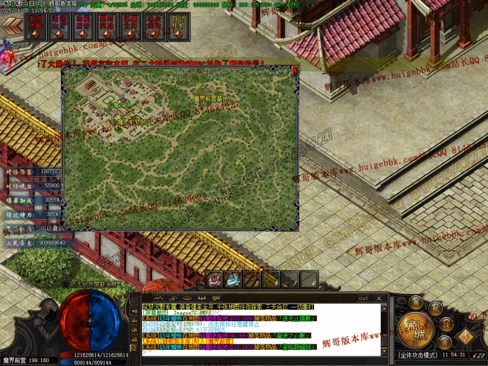 00075.jpg