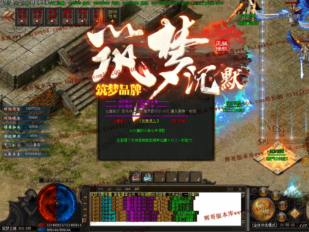 00066.jpg