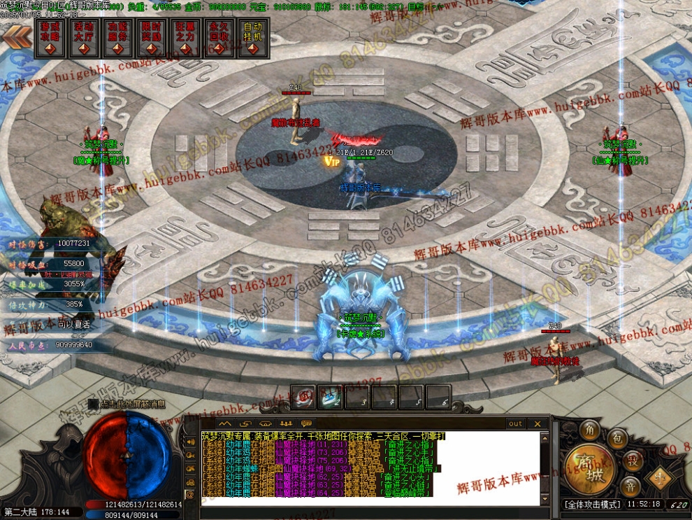 00067.jpg