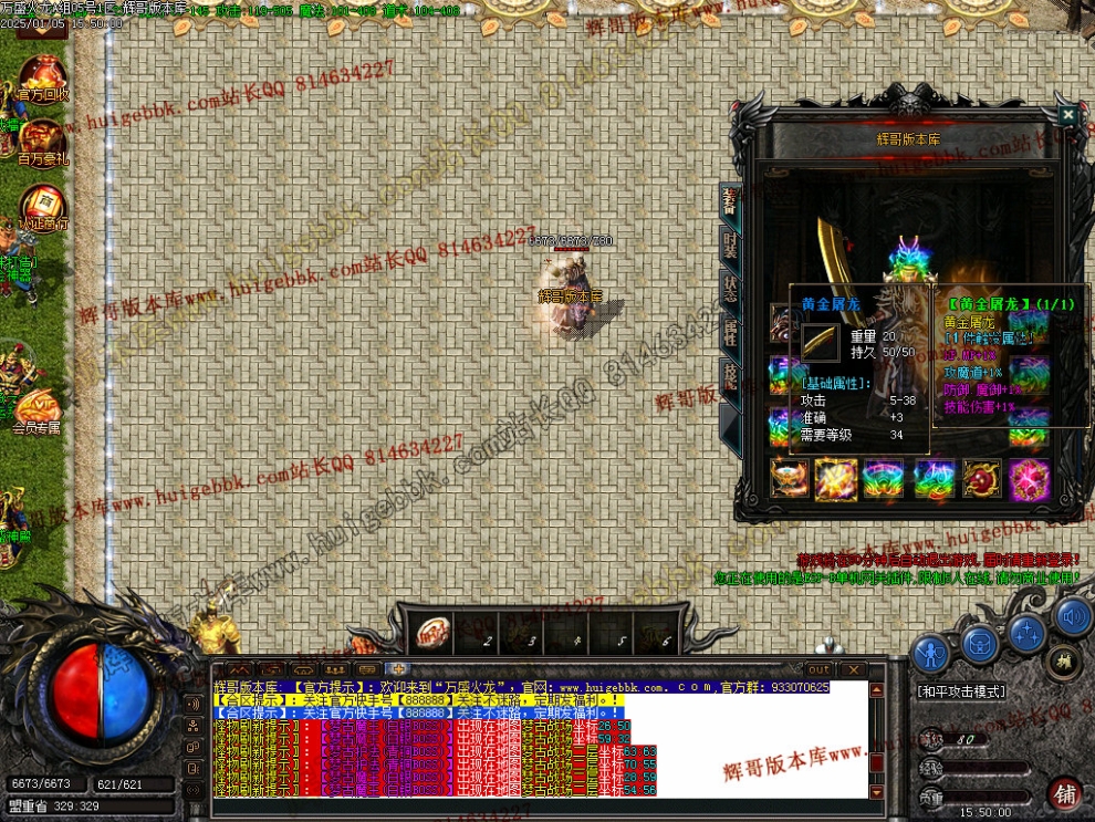 00007.jpg