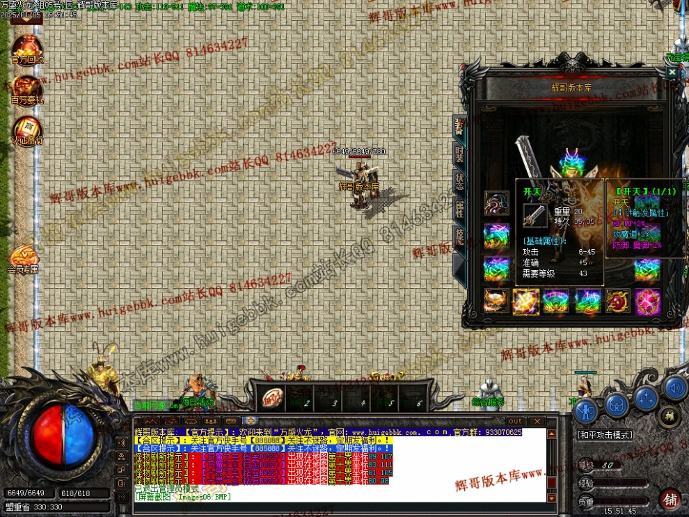 00009.jpg