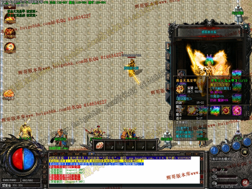00017.jpg