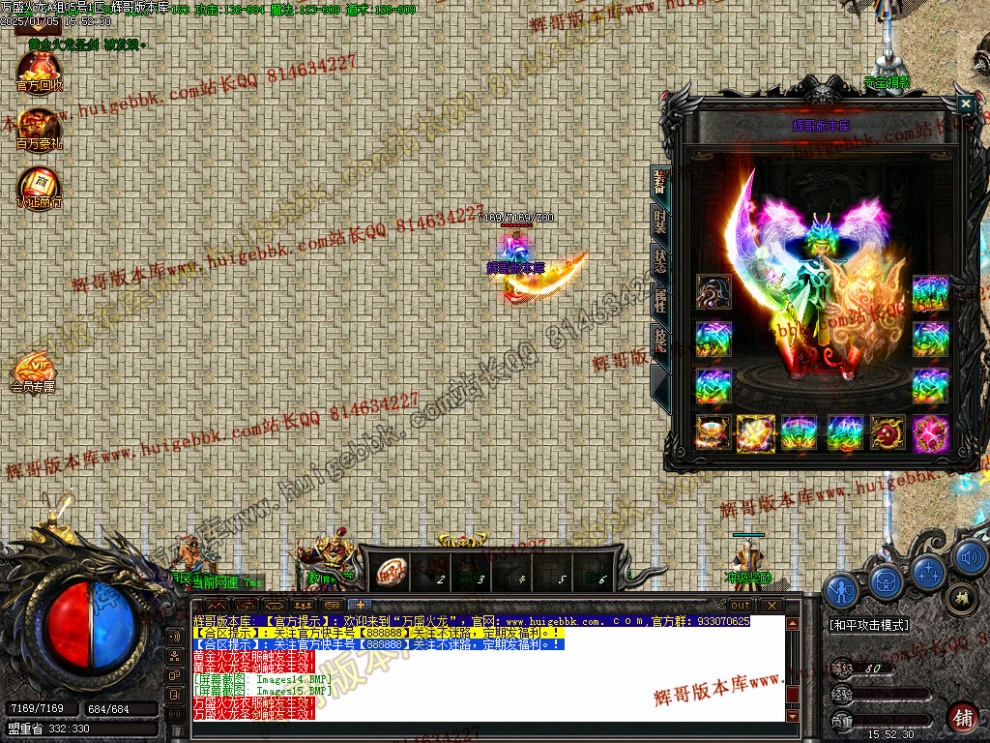 00018.jpg