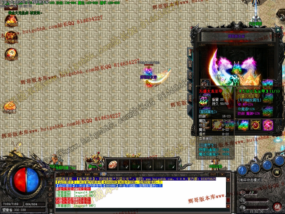 00019.jpg