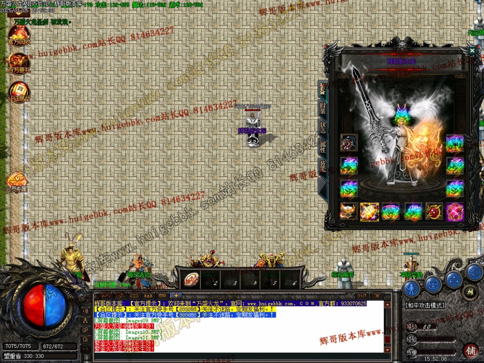 00014.jpg
