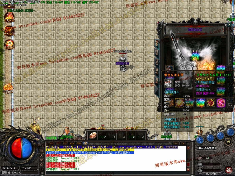 00015.jpg