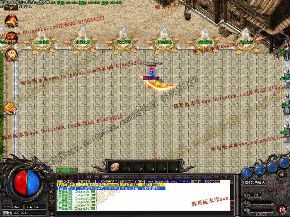 00027.jpg
