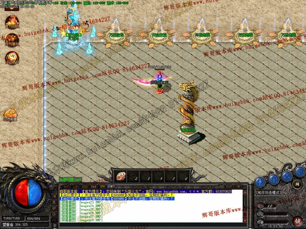 00031.jpg