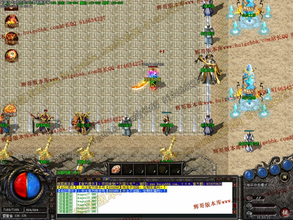 00025.jpg