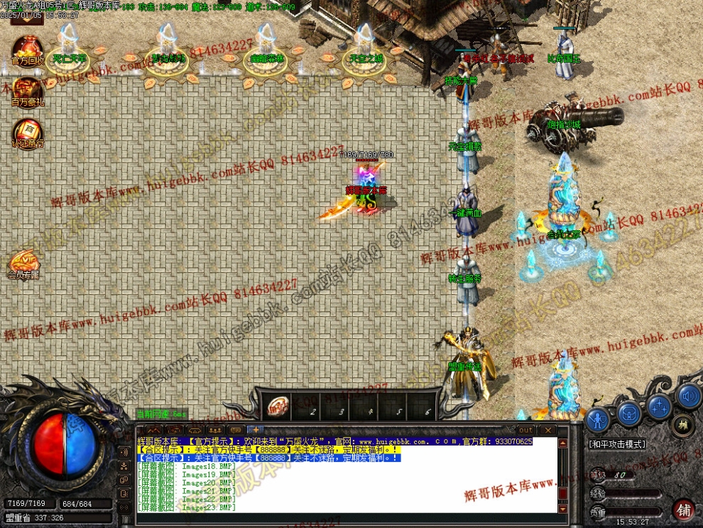00026.jpg