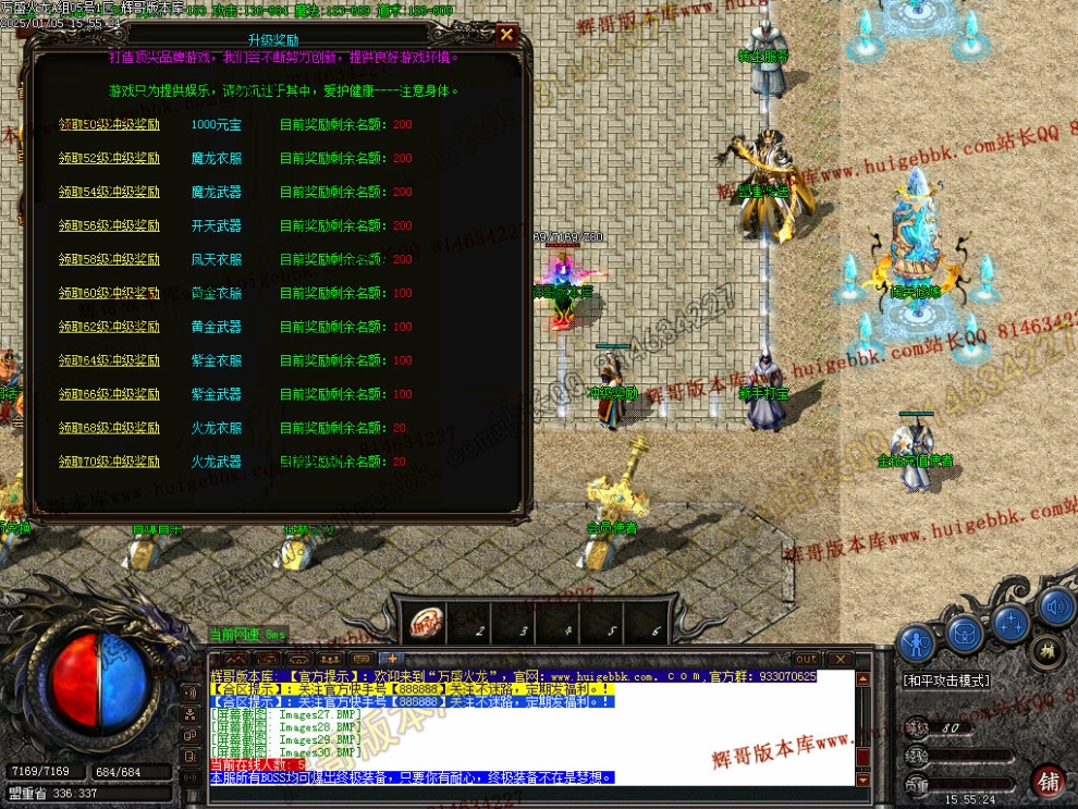 00033.jpg