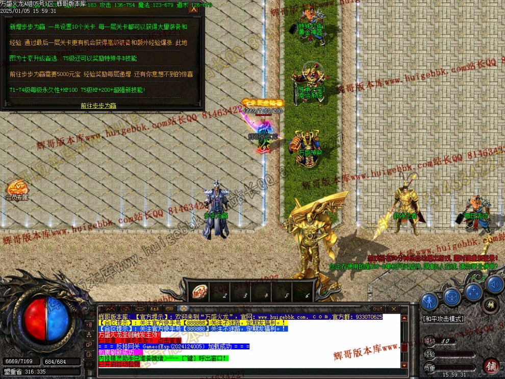 00048.jpg