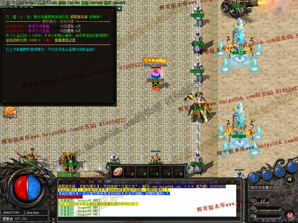00052.jpg