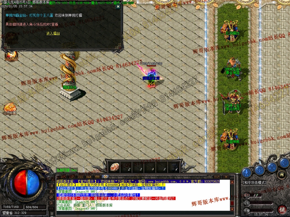 00043.jpg