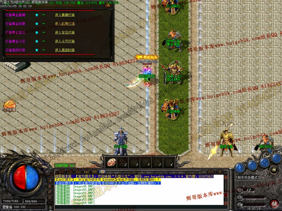 00057.jpg