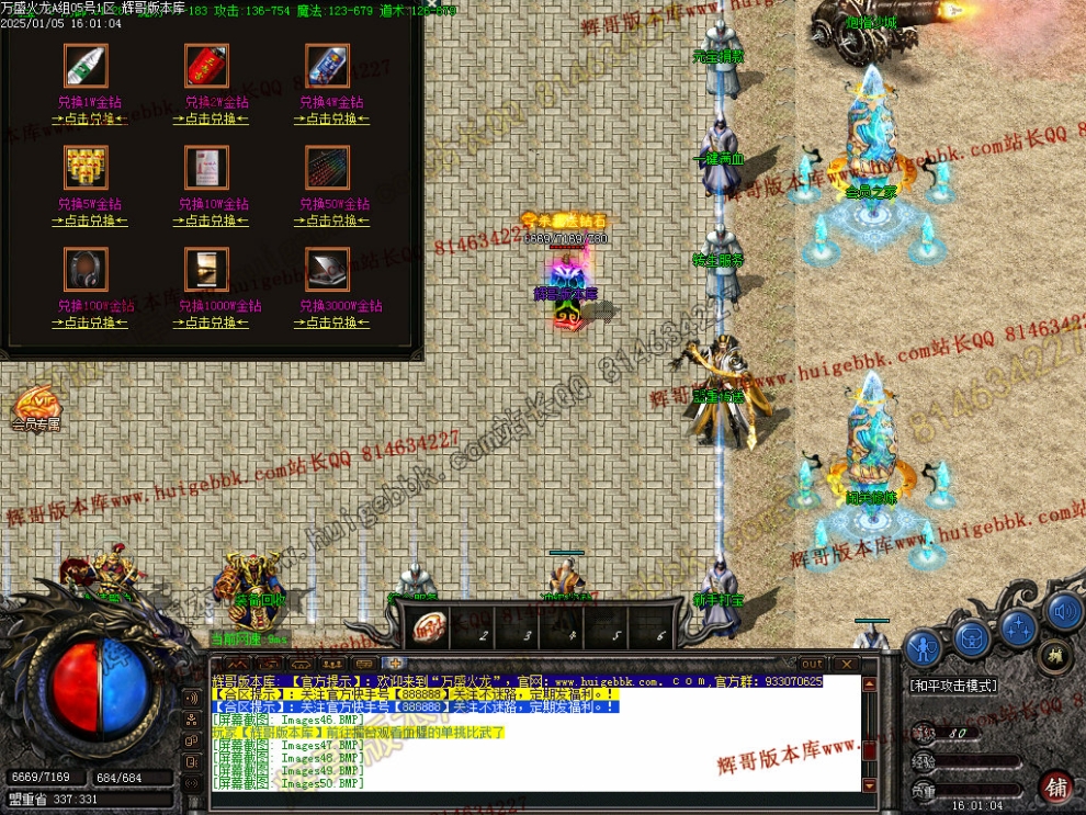 00053.jpg