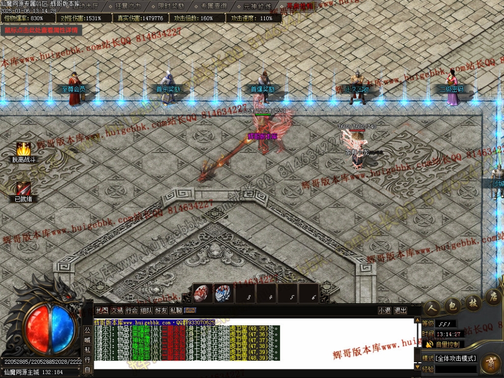 00033.jpg