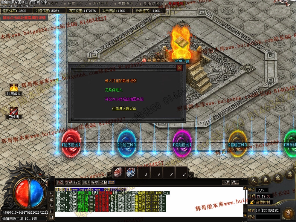 00065.jpg