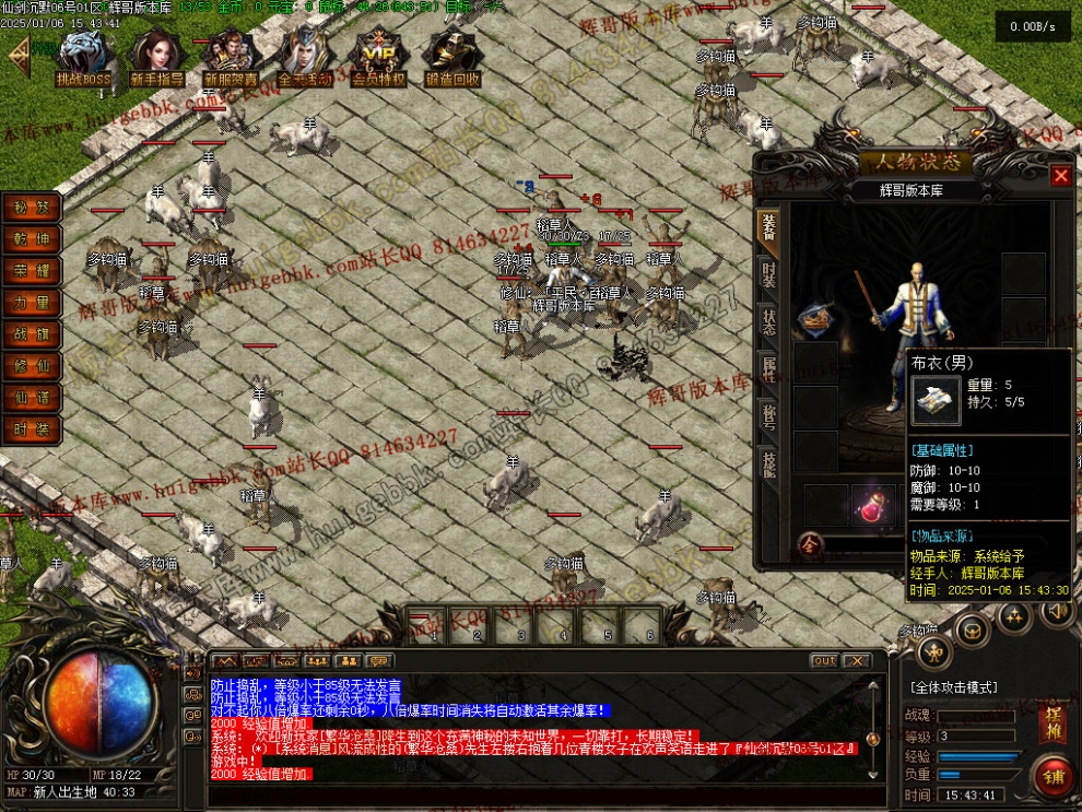 00004.jpg