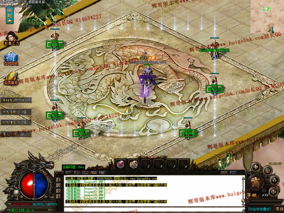 00075.jpg