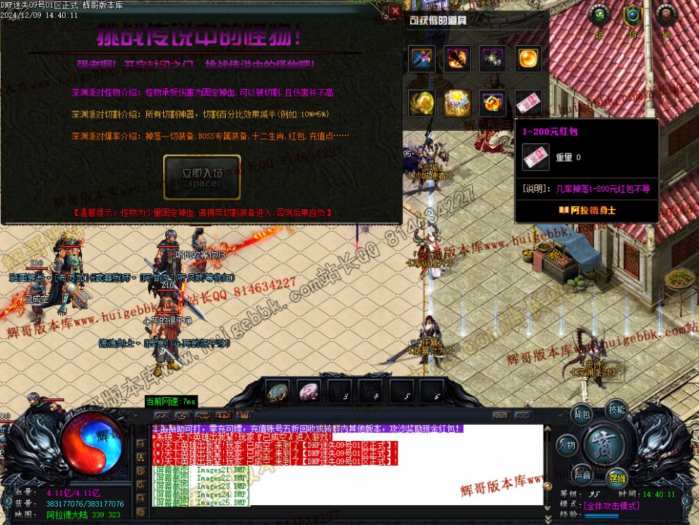 Images32.jpg