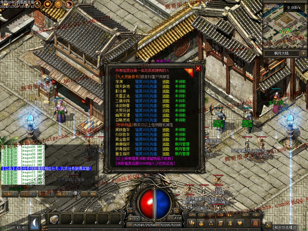 00019.jpg