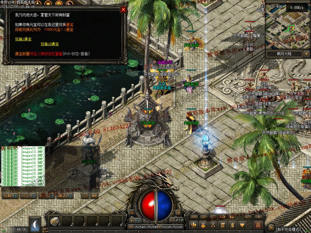 00026.jpg