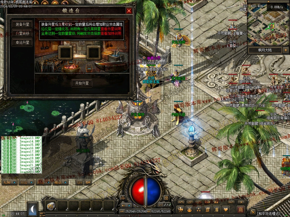 00027.jpg