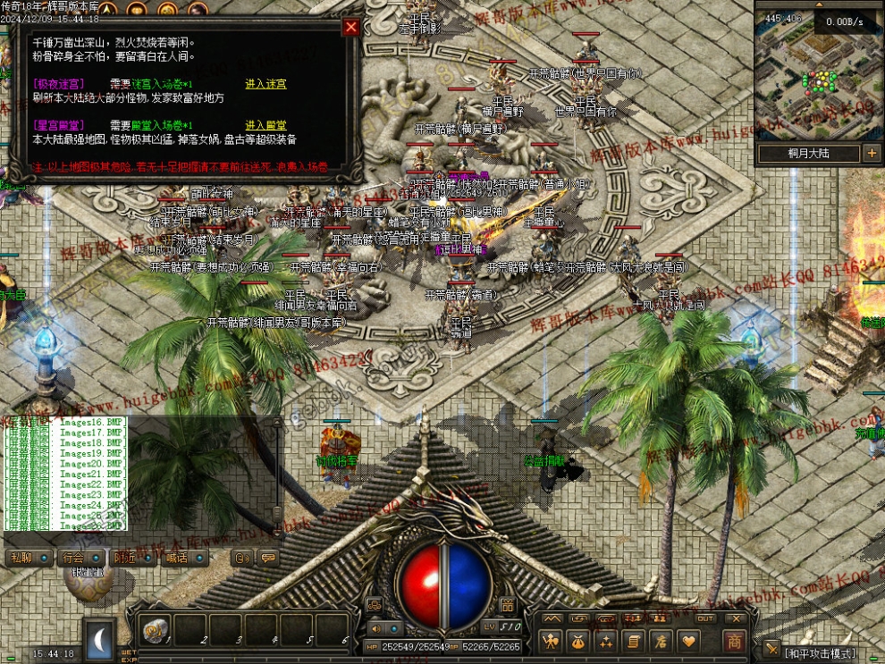 00030.jpg
