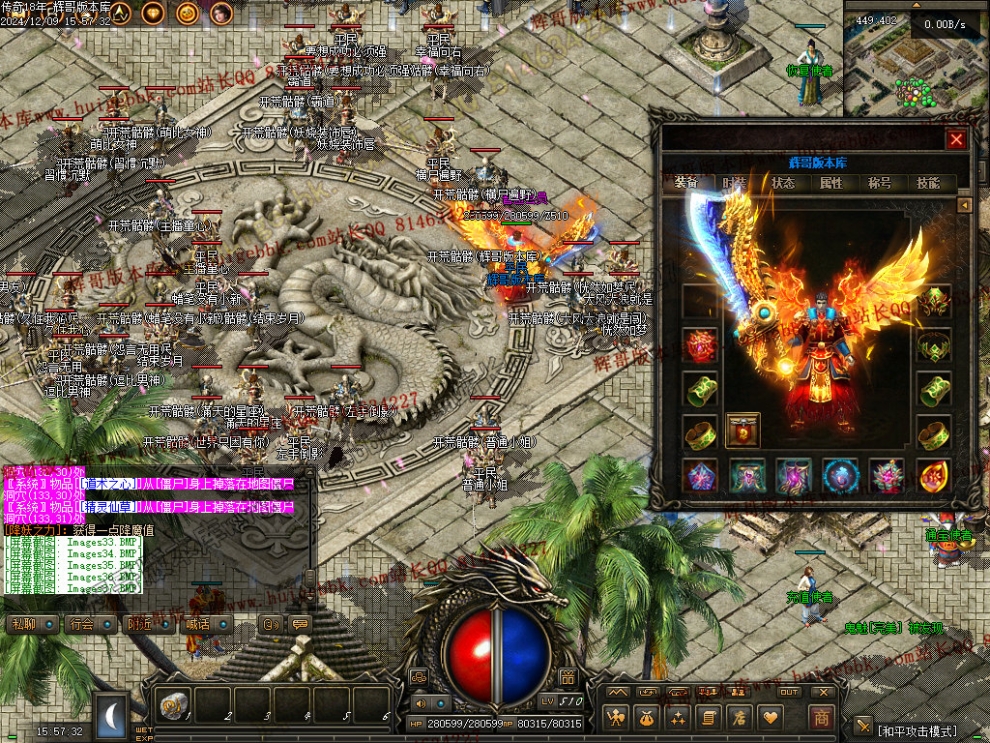 00040.jpg