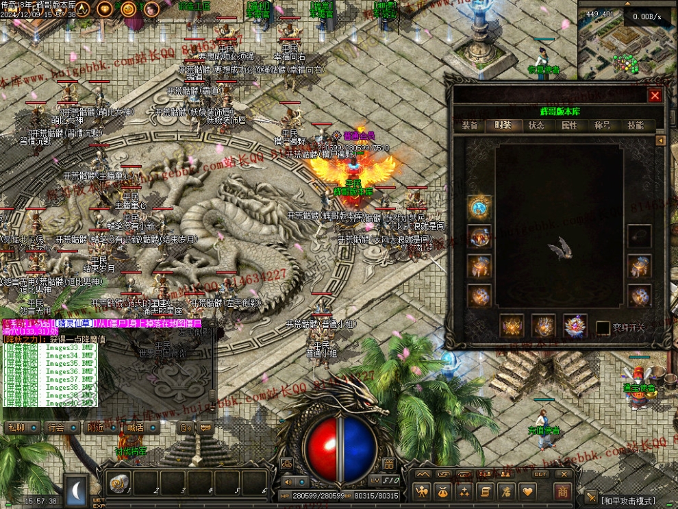 00043.jpg