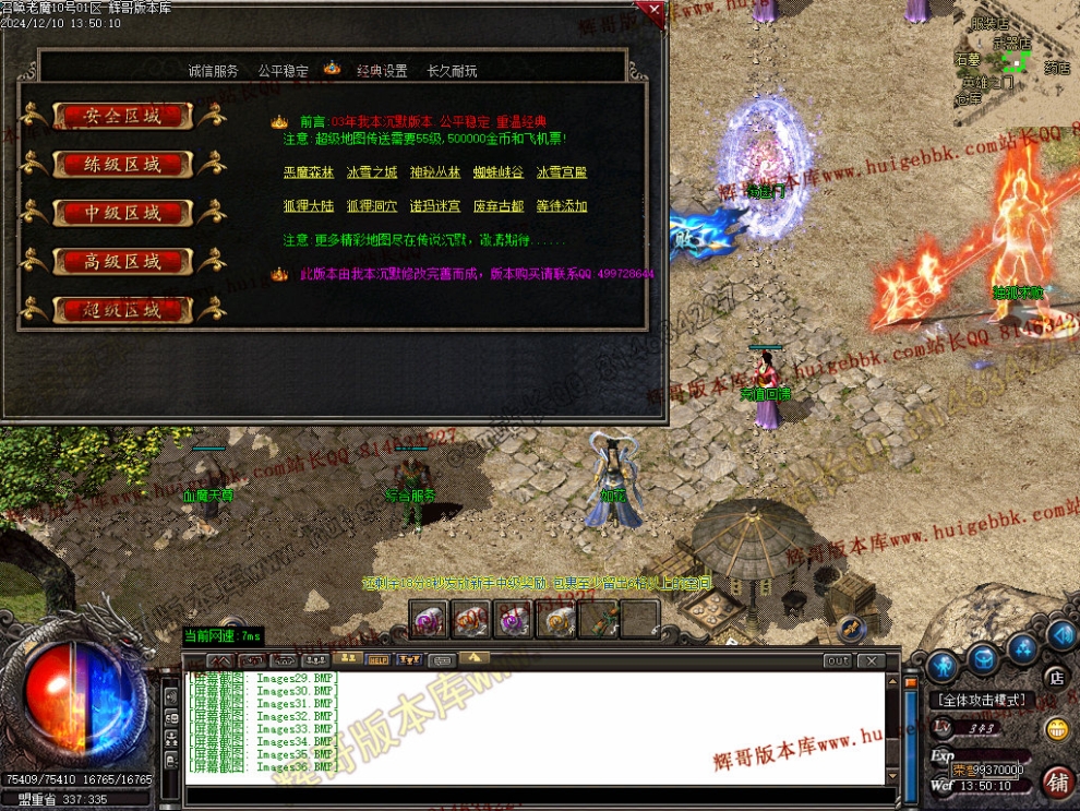 00039.jpg