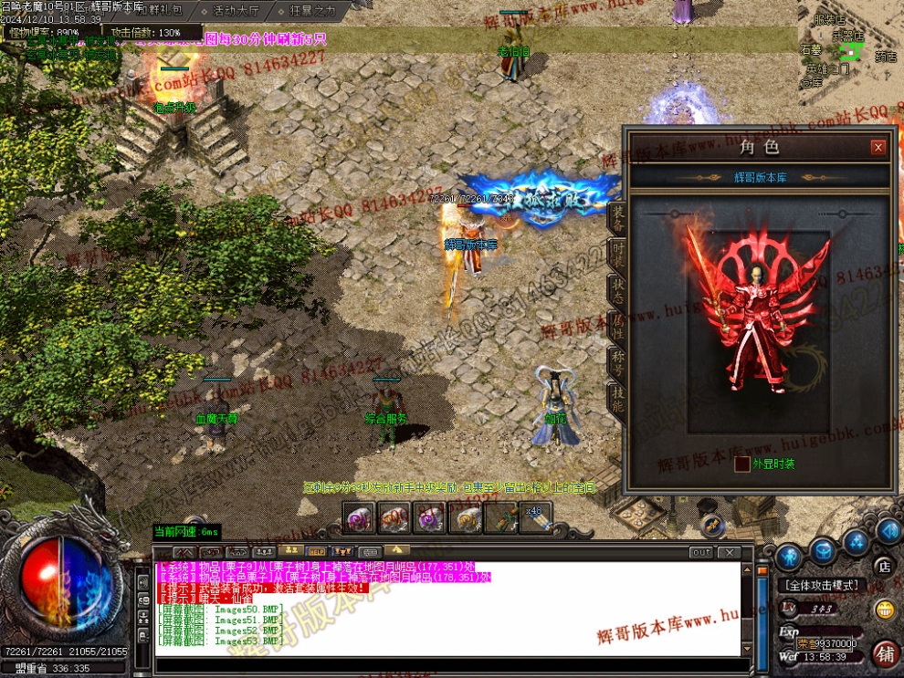 00056.jpg