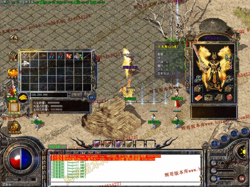 Images16.jpg