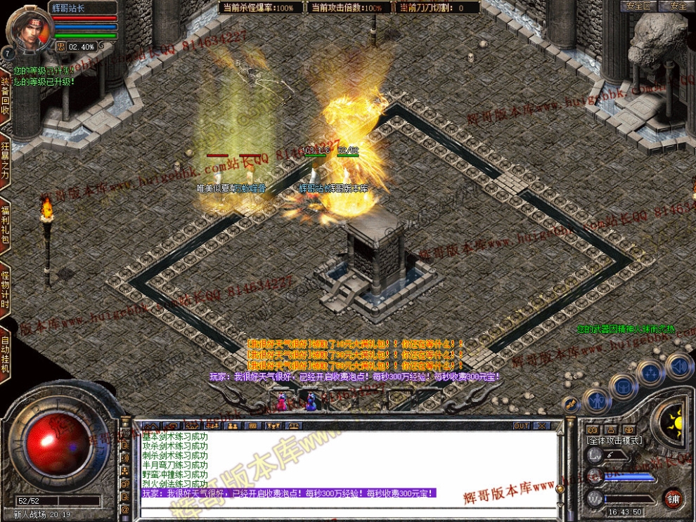 000005.jpg