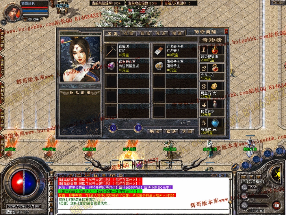 000006.jpg