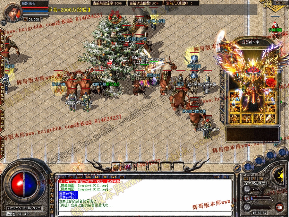 000014.jpg