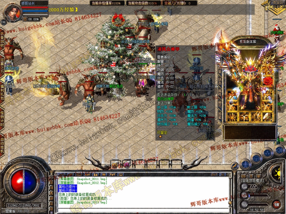 000015.jpg