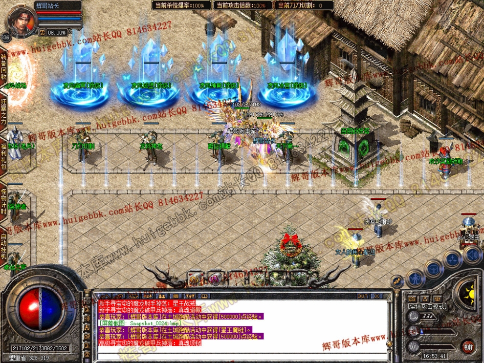 000026.jpg