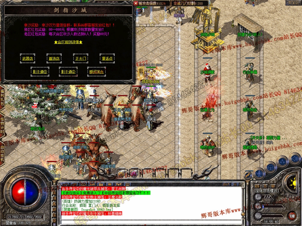 000045.jpg