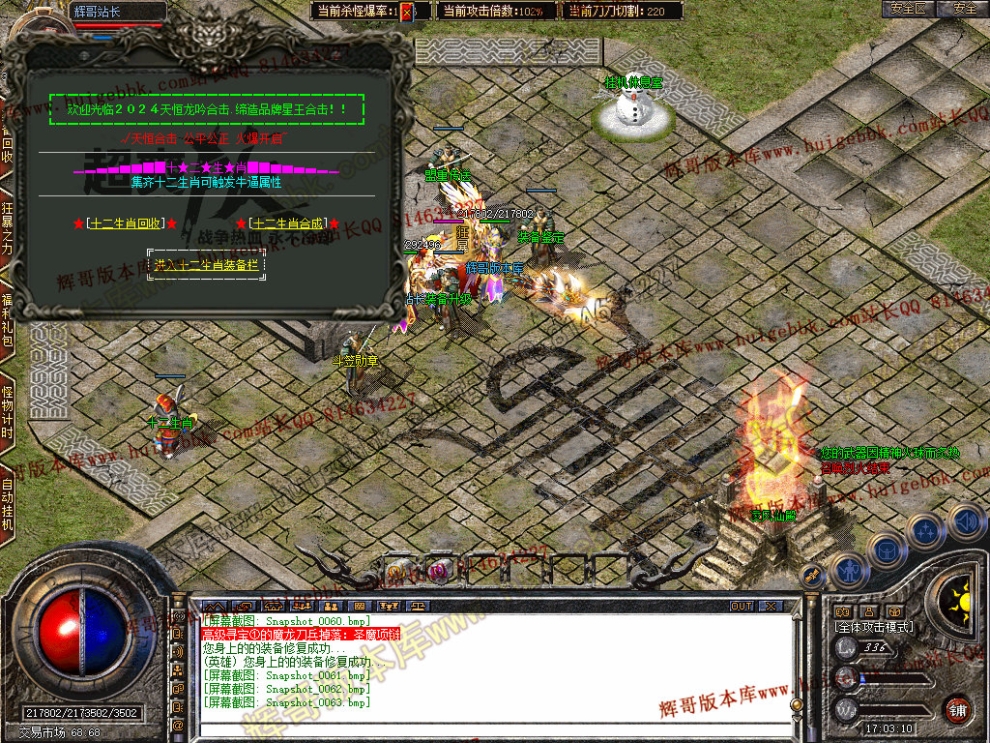 000065.jpg