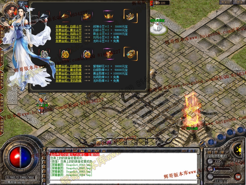 000066.jpg