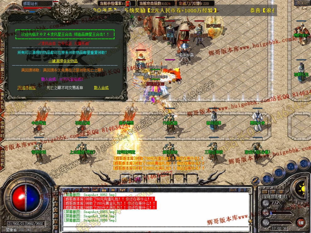 000057.jpg