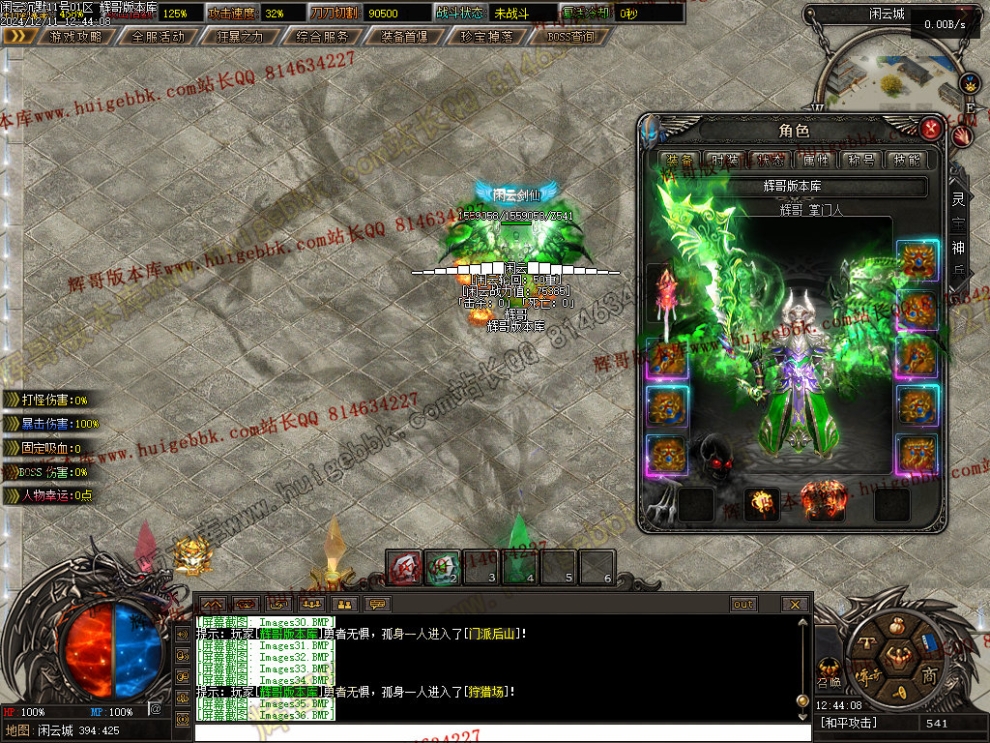 00039.jpg
