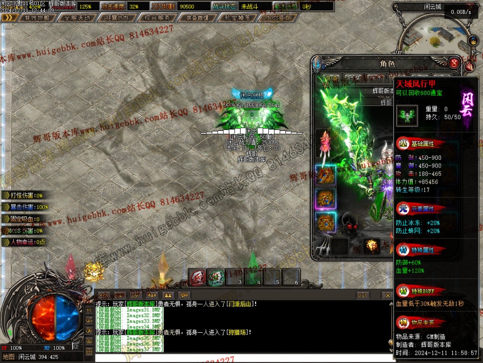 00040.jpg