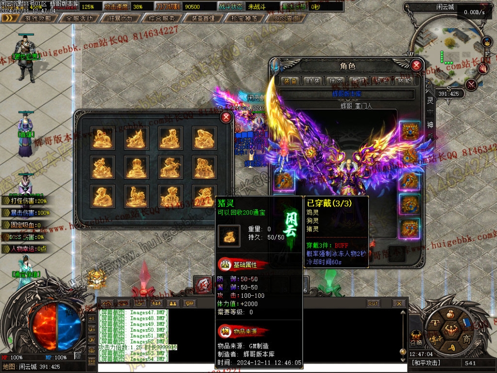00057.jpg