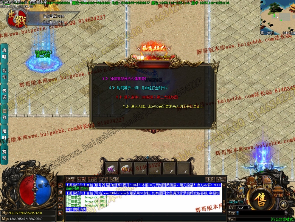 00055.jpg
